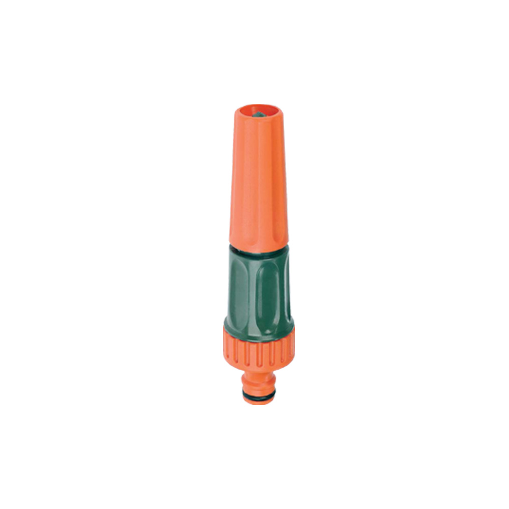 Ramp Spray Nozzle With Jet Adjustment